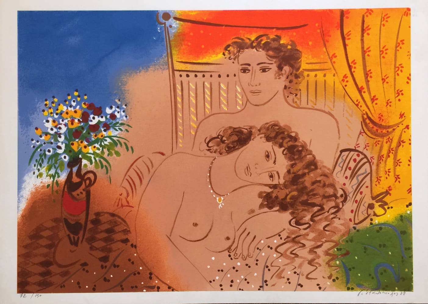 Stathopoulos Giorgos, Couple, Silkscreen print, 50 x 70 cm