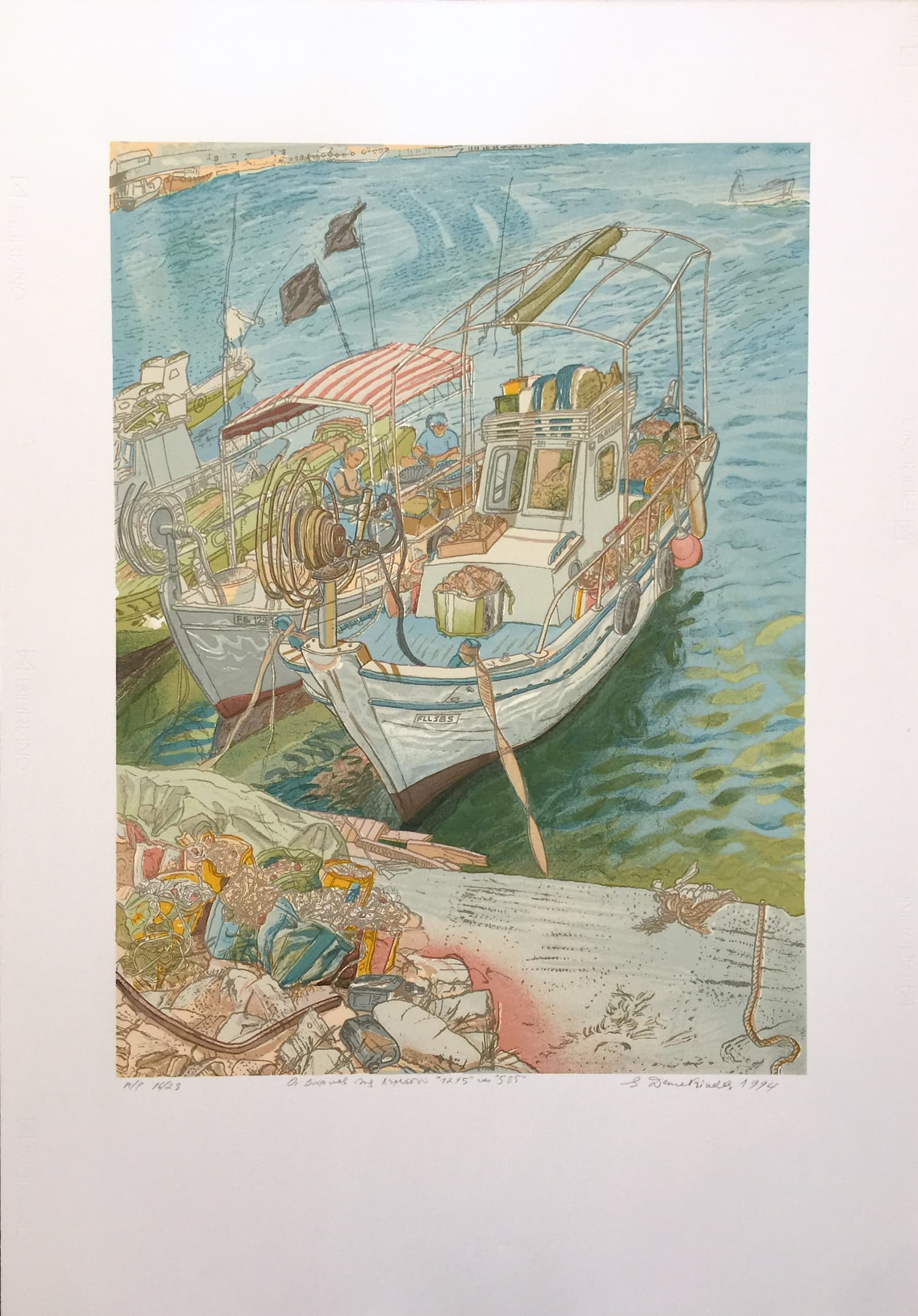 Demetriades Spyros, The boats of Limassol 1295 and 585, Silkscreen print, 100 x 70 cm