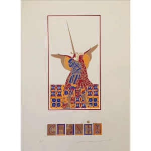 Hambis Tsangaris, Spathin, Silkscreen print with gold leaf, 70 x 49 cm