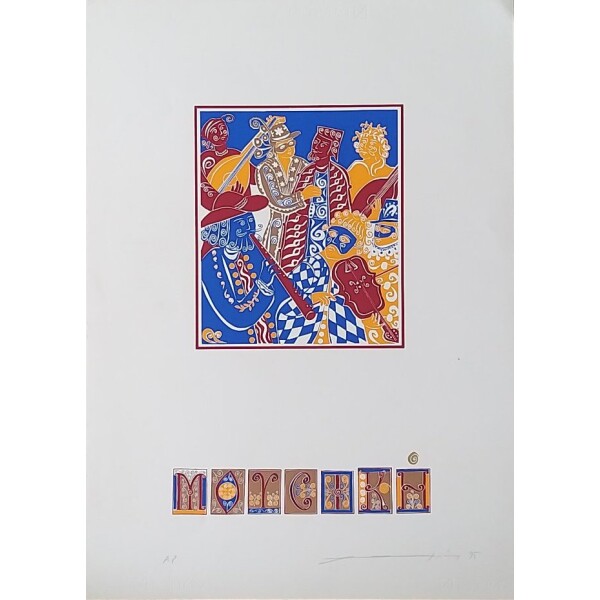 Hambis Tsangaris, Mousiki, Silkscreen print with gold leaf, 70 x 50 cm
