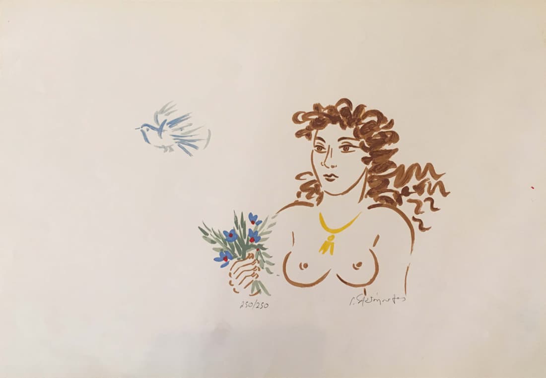 Stathopoulos Giorgos, Nude, Silkscreen print, 35 x 50 cm