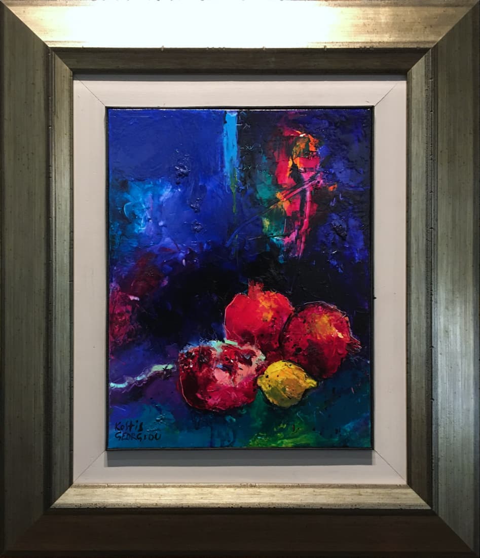 Georgiou Kostis, Pomegranates, Oil on canvas, 45 x 35 cm