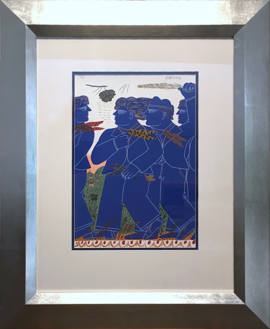 Fassianos Alekos, Unexpected meet, Silkscreen print, 48 x 34 cm