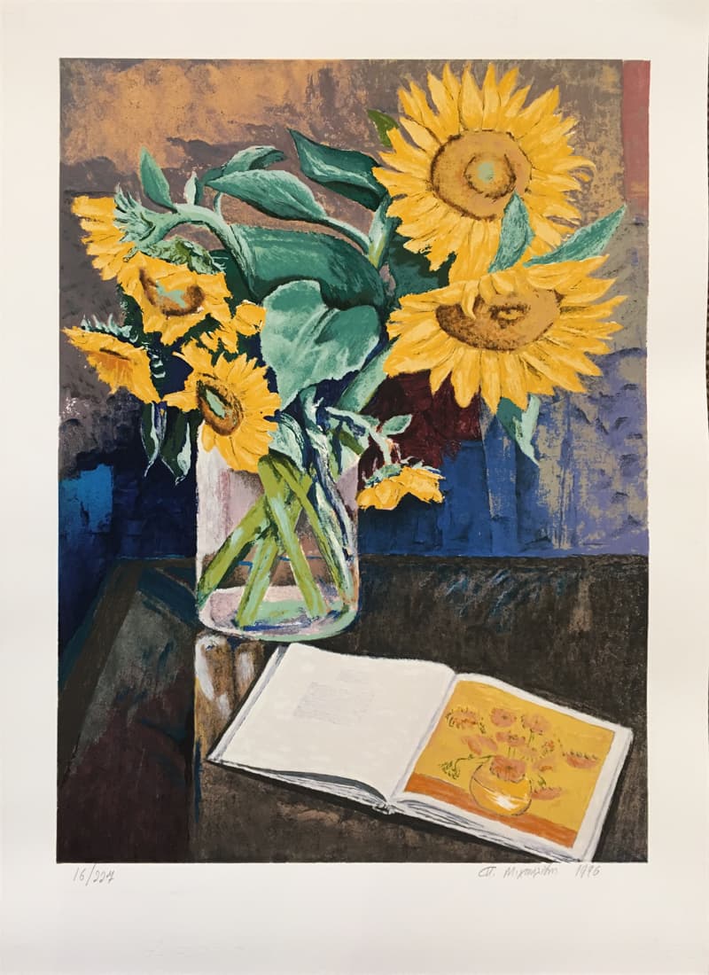 Michaelides Petros, Still life with sunflowers, Silkscreen print, 69 x 50 cm