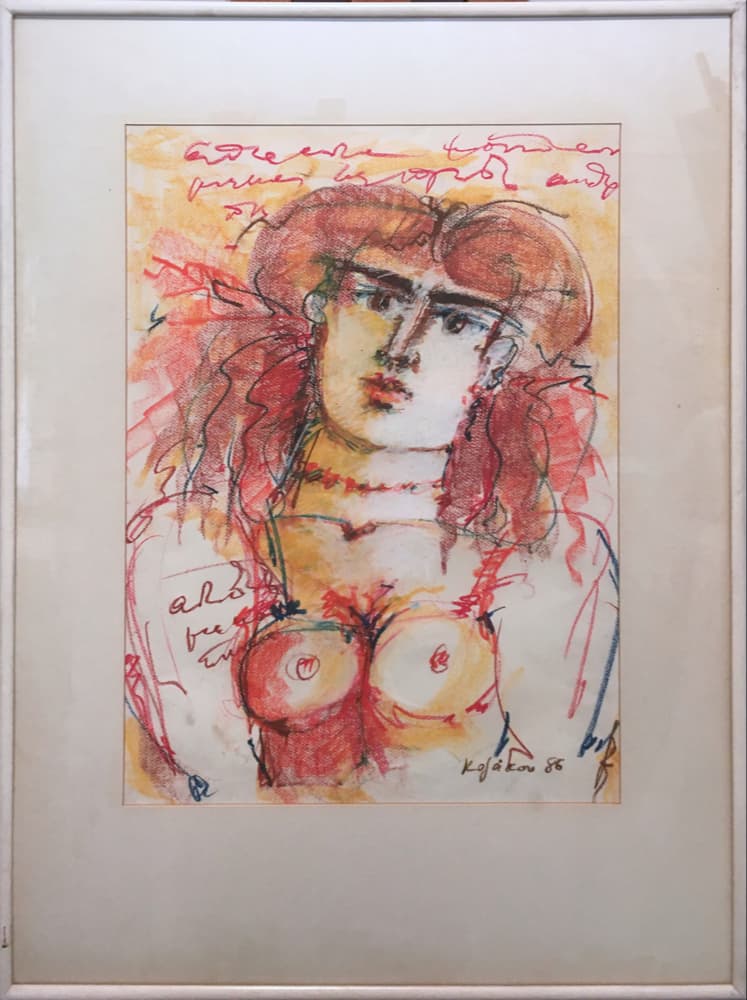 Kozakou Olga, Erotic series, Pastel on paper, 67.5 x 47.5 cm
