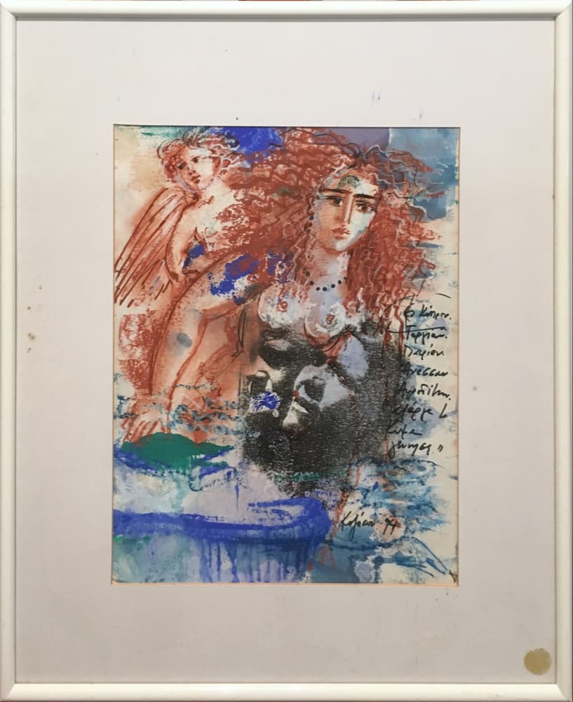Kozakou Olga, Erotic series, Pastel and aquarelle on paper, 42 x 31 cm
