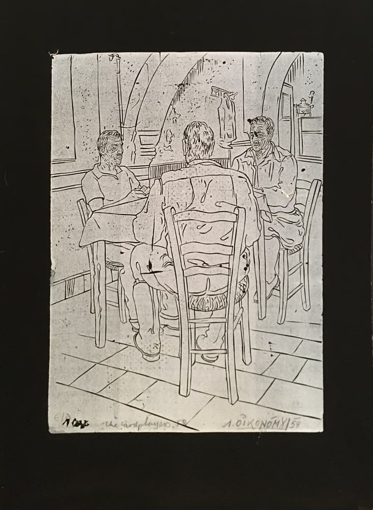 Economou Lefteris, The Cardplayers 1958, Limited edition print, 45 x 34 cm