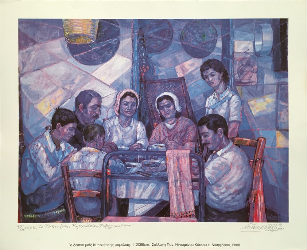 Economou Lefteris, Dinner of a Cypriot Family, Limited edition print, 49 x 60 cm