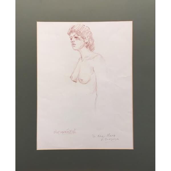 Economou Lefteris, Nude Bust, Coloured pencil on paper, 40 x 29 cm