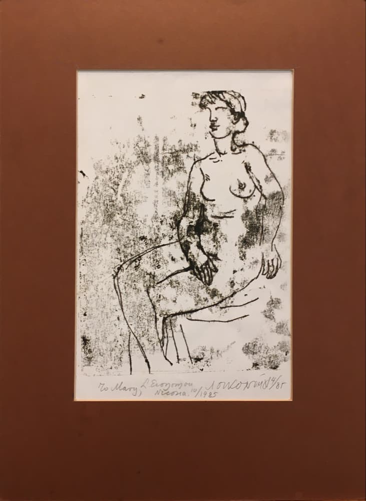Economou Lefteris, Nude, Monotype (I), 27 x 18 cm