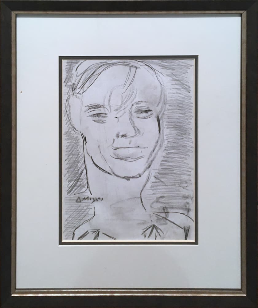 Mihlis Dimitris, Portrait, Pencil on paper, 29.5 x 21 cm