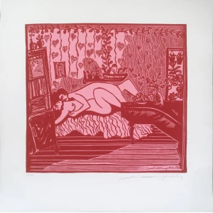 Hambis Tsangaris, Couple, Silkscreen print, 35 x 35.2 cm