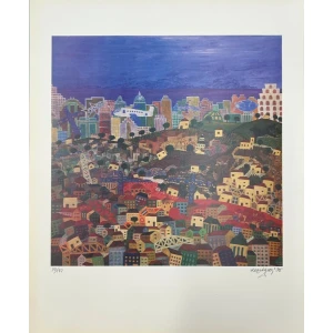 s203-bn Kornilios Papadimosthenis, Untitled, Silkscreen print, 65.5 x 53.5 cm