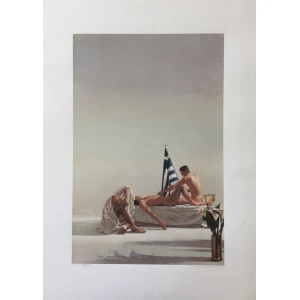 s172-bn Makroulakis Michalis, First effort for the mourning of the unknown fighter, Silkscreen print, 70 x 50 cm