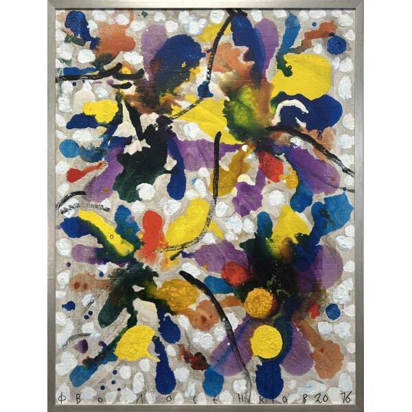 2861-bn Volossenkov Felix, Color as a Phenomenon, Oil and mixed media on canvas, 111 × 84 cm