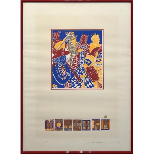 s039-f-au Hambis Tsangaris, Mousiki, Silkscreen print with gold leaf, 70 x 50 cm