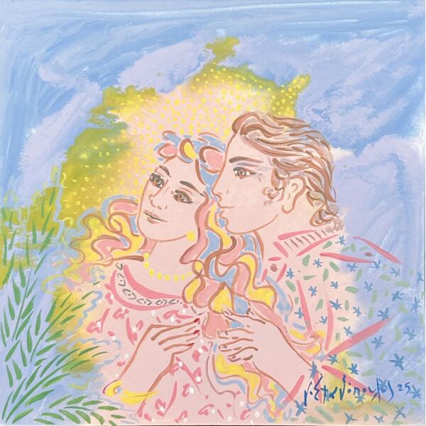 2765-au Stathopoulos Giorgos, Couple, Acrylic on paper mounted on hardboard, 30 x 30 cm