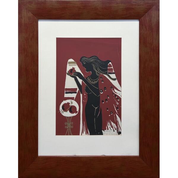 100926-ch-an-1-au Charalambides Andreas, Nude, Unique silkscreen print with additions in gold metallic medium, 39.3 x 26.4 cm