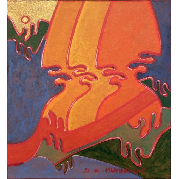 2833-au Milionis C. Dimitris, Argonauts series, Acrylic on board, 17.5 x 16 cm