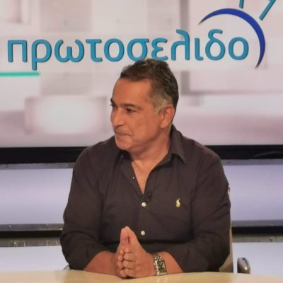 Pitelis Demetris portrait image